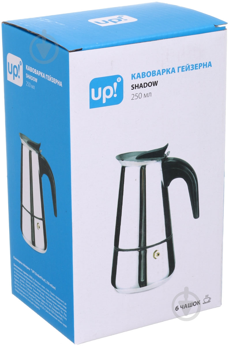 Кофеварка гейзерная UP! (Underprice) Shadow 250 мл - фото 5