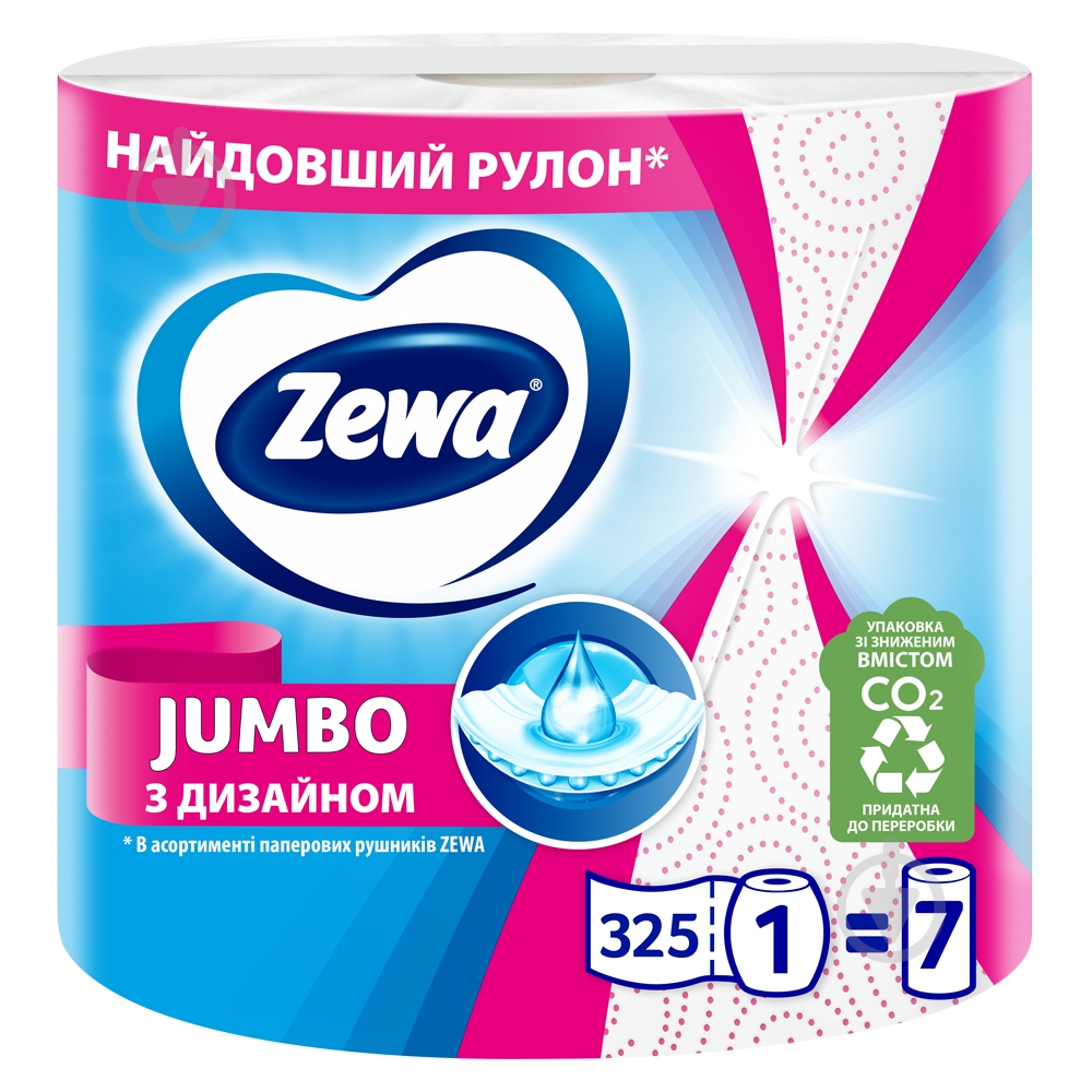 Бумажные полотенца Zewa Jumbo двухслойная 1 шт. - фото 1