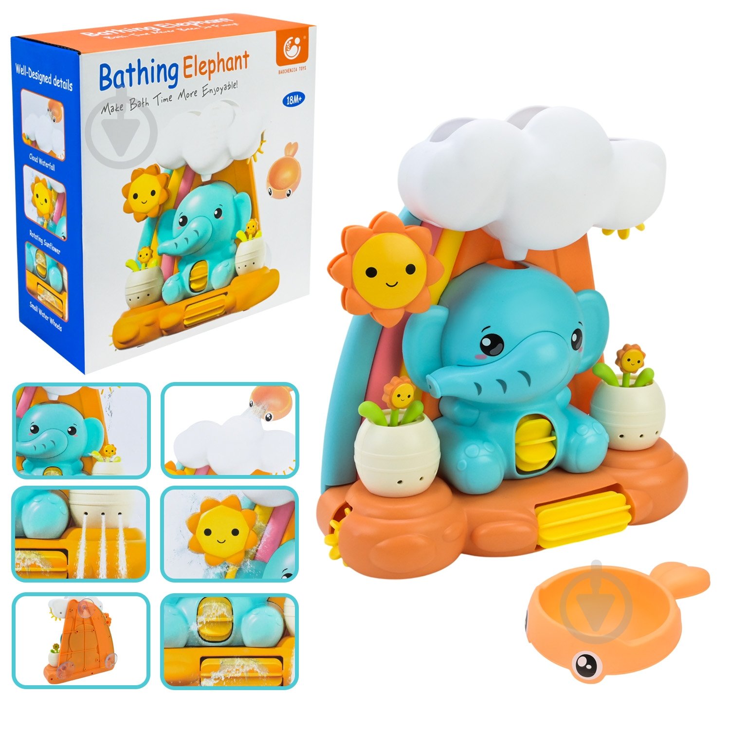 Игрушка для ванны Shantou 9930A - фото 1