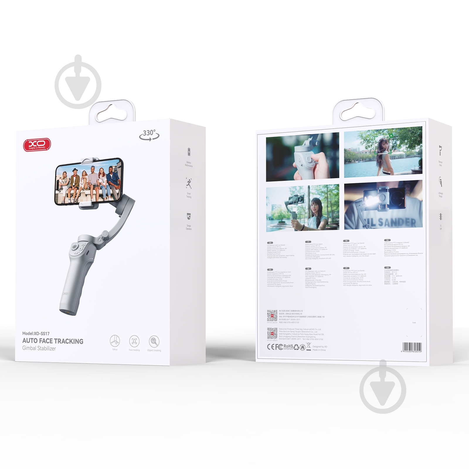 Трипод Xo SS17 - фото 5 Трипод Xo SS17 - фото 5