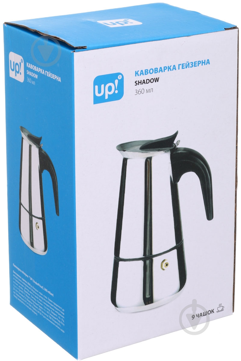 Кофеварка гейзерная UP! (Underprice) Shadow 360 мл - фото 5 Кофеварка гейзерная UP! (Underprice) Shadow 360 мл - фото 5
