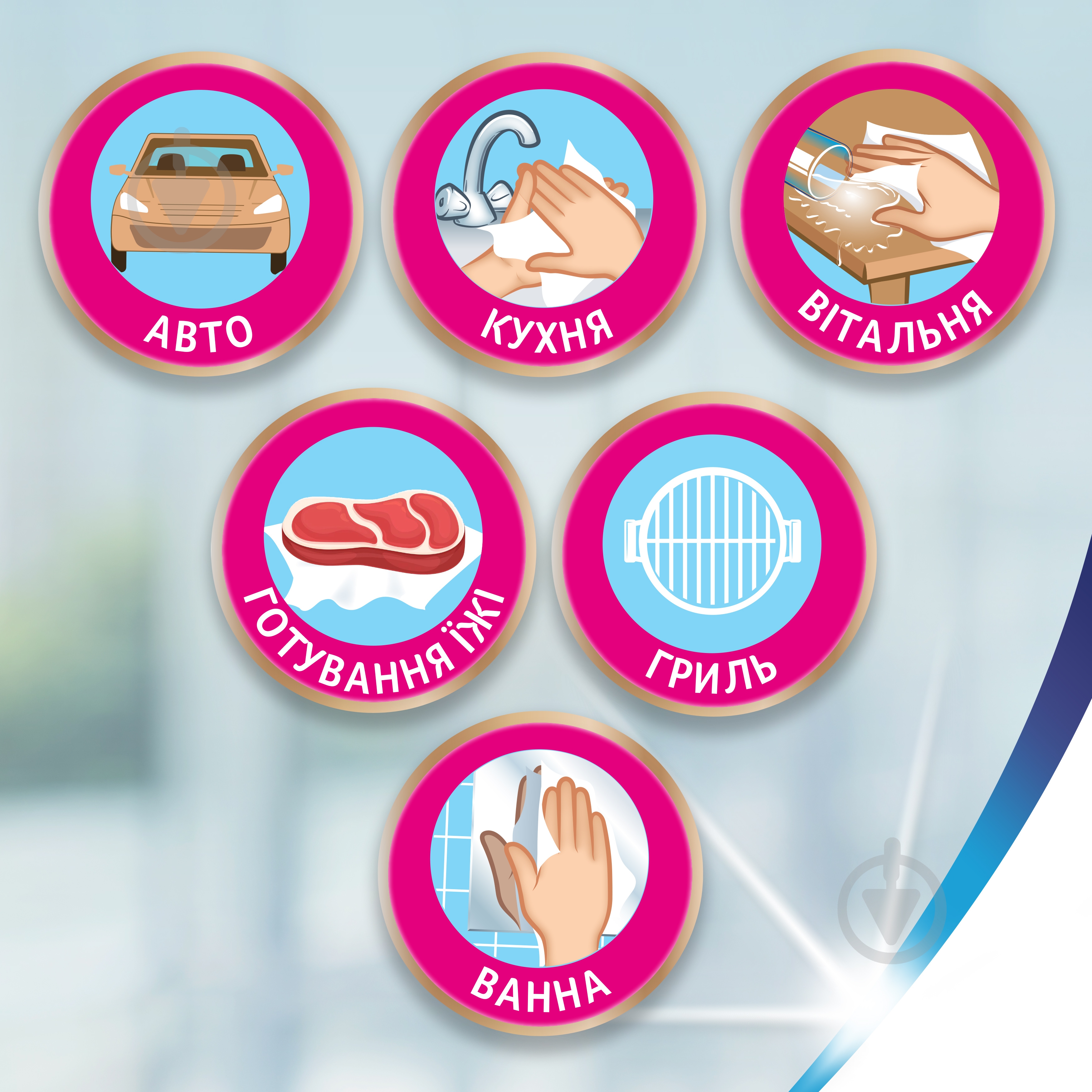 Бумажные полотенца Zewa Wisch Weg двухслойная 2 шт. - фото 6