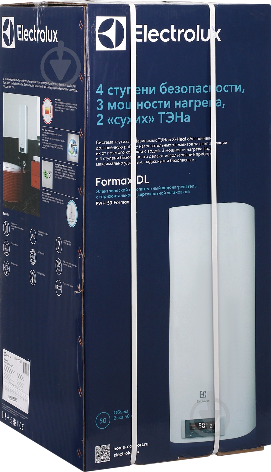 Бойлер Electrolux EWH 50 Formax DL - фото 6 Бойлер Electrolux EWH 50 Formax DL - фото 6