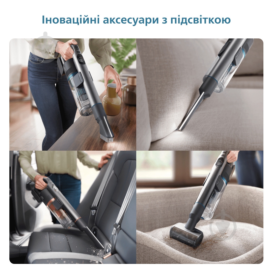 ВИТРИНА! Пылесос аккумуляторный Philips XC8057/01 - фото 11 ВИТРИНА! Пылесос аккумуляторный Philips XC8057/01 - фото 11