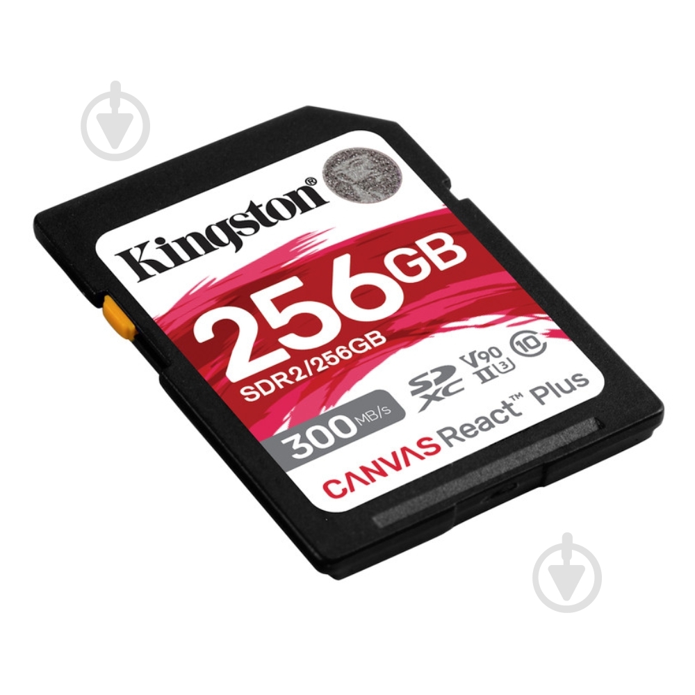Карта памяти Kingston SDXC 256 ГБ UHS-II Class 3 (U3)Class 10 (SDR2/256GB ) Canvas React Plus - фото 2