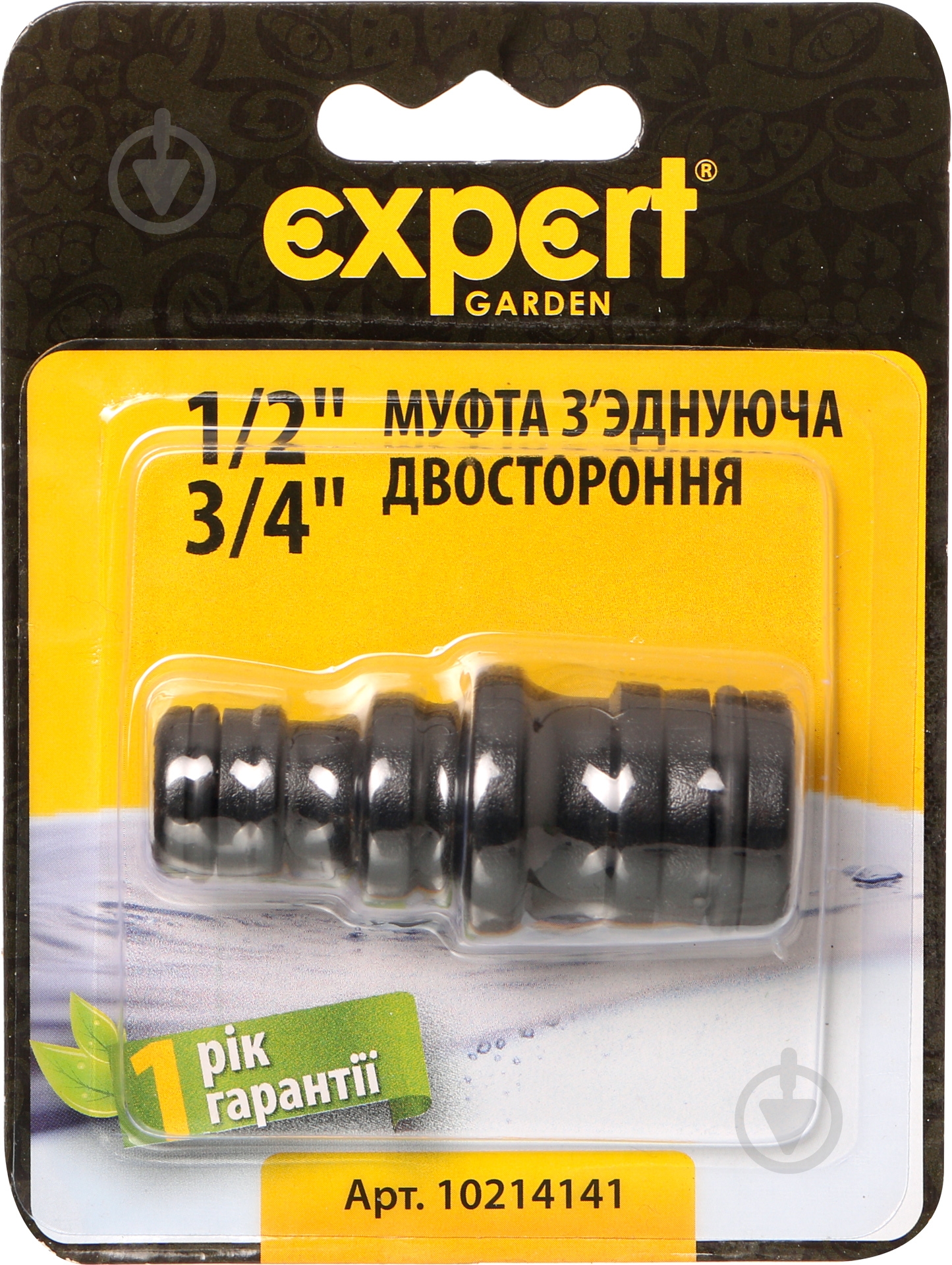 Соединительная муфта двусторонняя 1/2 "и 3/4" DY8076X - фото 3