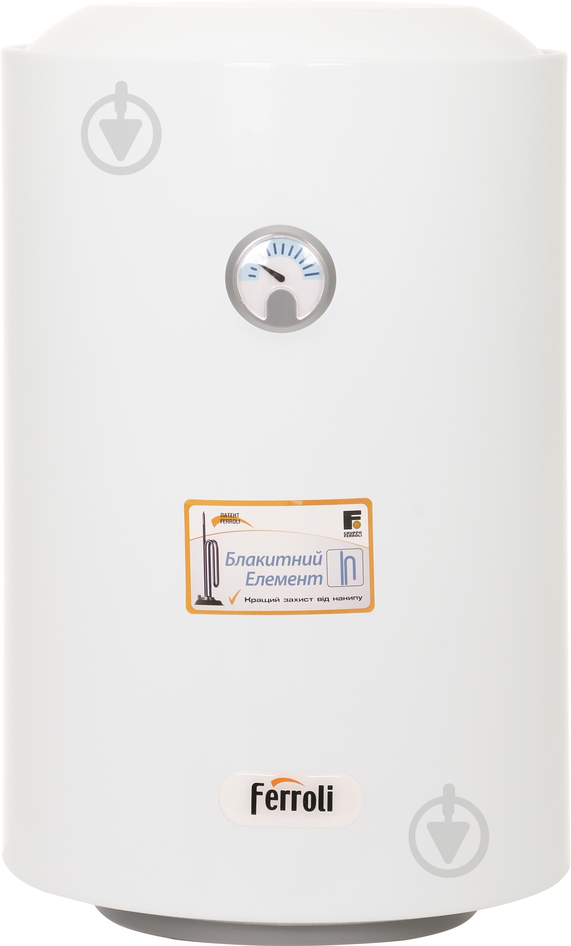 Бойлер Ferroli Glass Thermal 3 VBO40 - фото 1