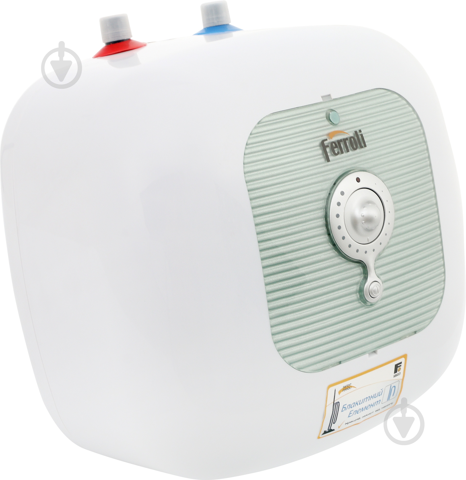 Бойлер Ferroli Cubo SG10 SVE 1.5 U - фото 1