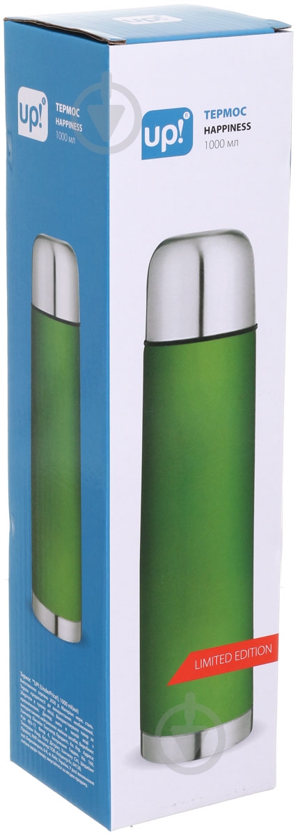 Термос UP! (Underprice) Happiness 1000 мл - фото 5