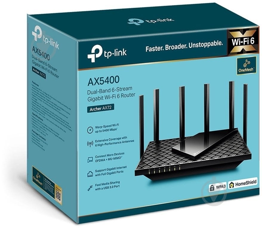 Маршрутизатор TP-Link Archer AX72 - фото 5