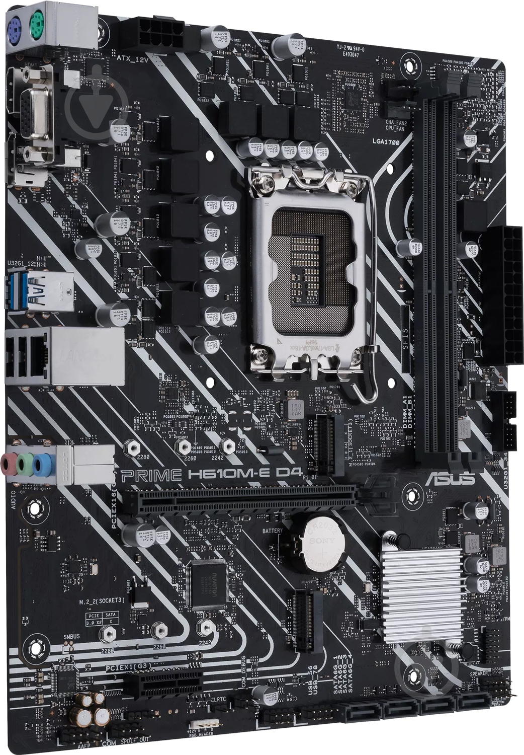 Материнская плата Asus PRIME H610M-E D4-CSM (Socket 1700, Intel H610, micro ATX) - фото 4