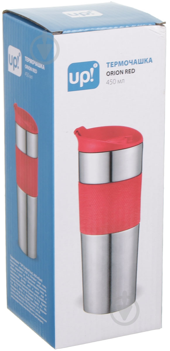 Термочашка UP! (Underprice) Orion Red 450 мл - фото 5