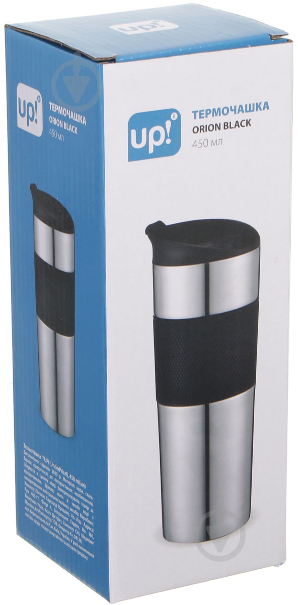 Термочашка UP! (Underprice) Orion Black 450 мл - фото 9