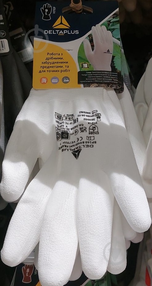 Перчатки Delta Plus VE702P с покрытием полиуретан L (9) WUAVE702P09 - фото 5 Перчатки Delta Plus VE702P с покрытием полиуретан L (9) WUAVE702P09 - фото 5