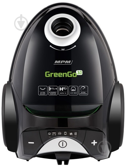 Пылесос MPM MOD-28 - фото 2