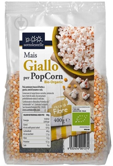 Кукуруза Sottolestelle для попкорна желтая органическая 400 г - фото 1