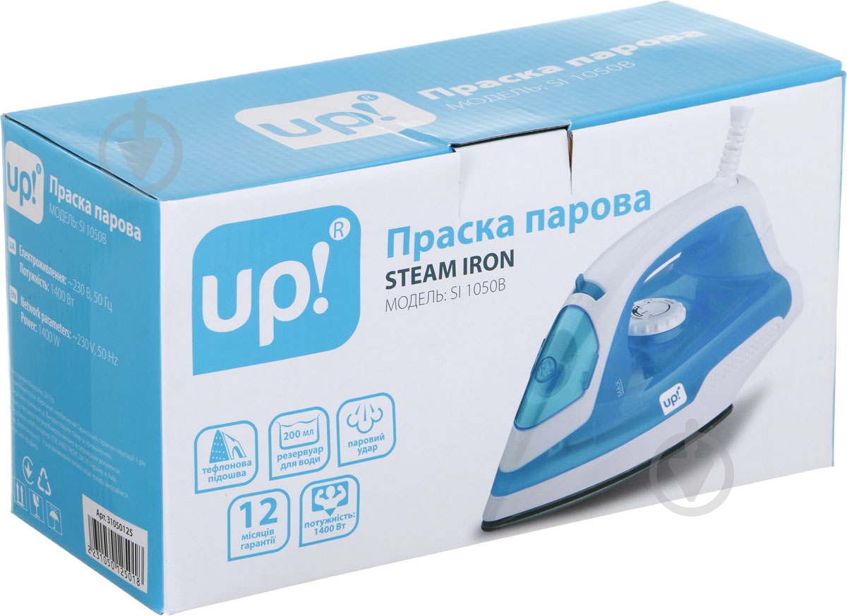 ВИТРИНА! Утюг UP! (Underprice) SI 1050B - фото 7 ВИТРИНА! Утюг UP! (Underprice) SI 1050B - фото 7