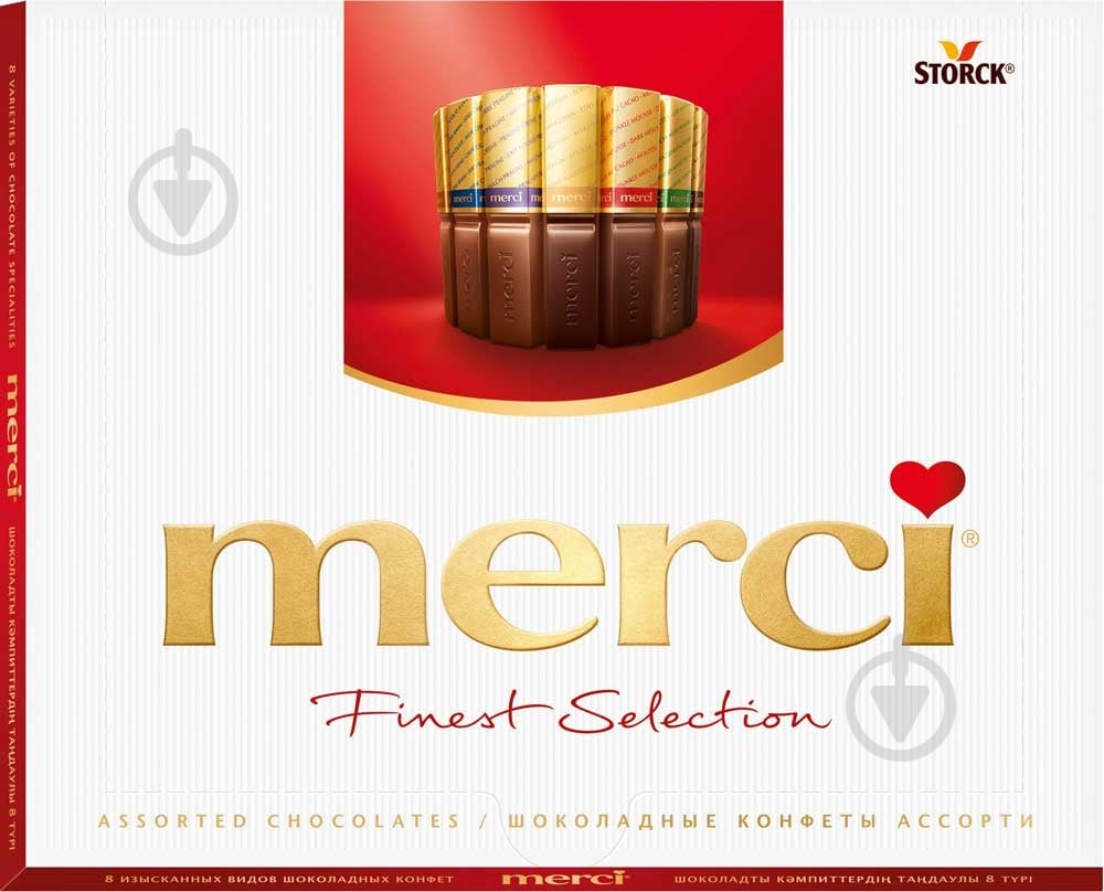 merci　4 ᐉ Шоколад STORCK MERCI асорті • Краща ціна в Києві, Україні