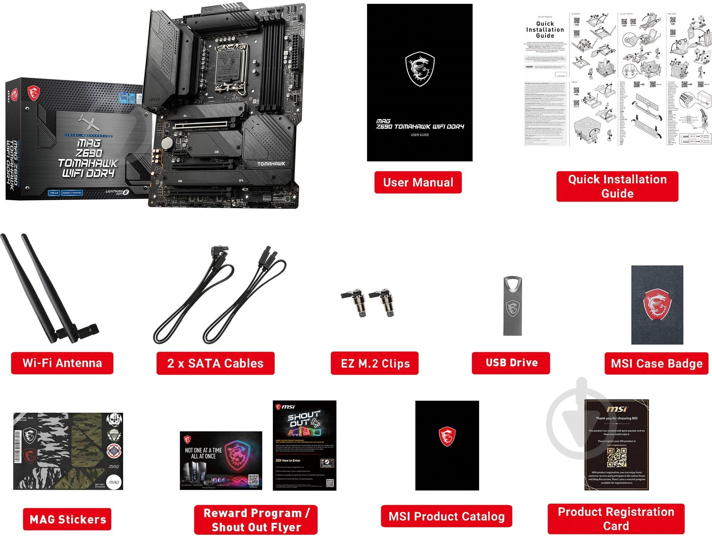 Материнская плата MSI 911-7D32-005 (Socket 1700, Intel Z690, ATX) - фото 8