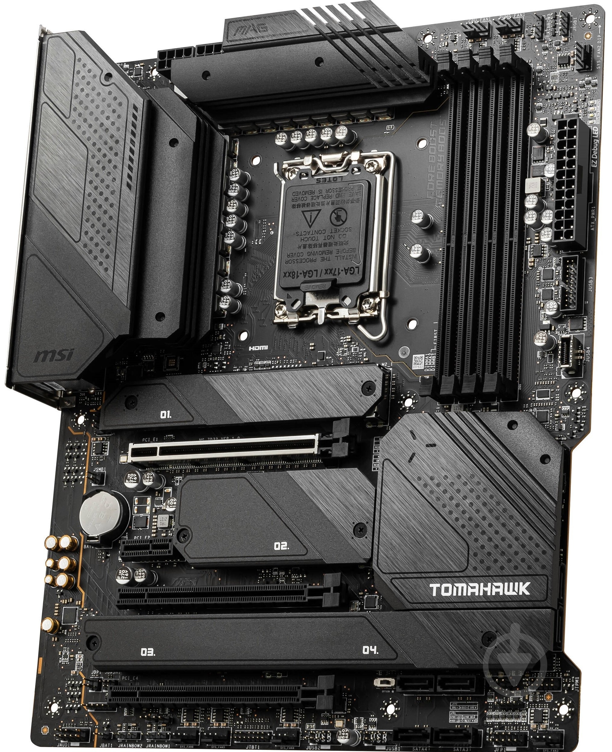 Материнская плата MSI 911-7D32-005 (Socket 1700, Intel Z690, ATX) - фото 2