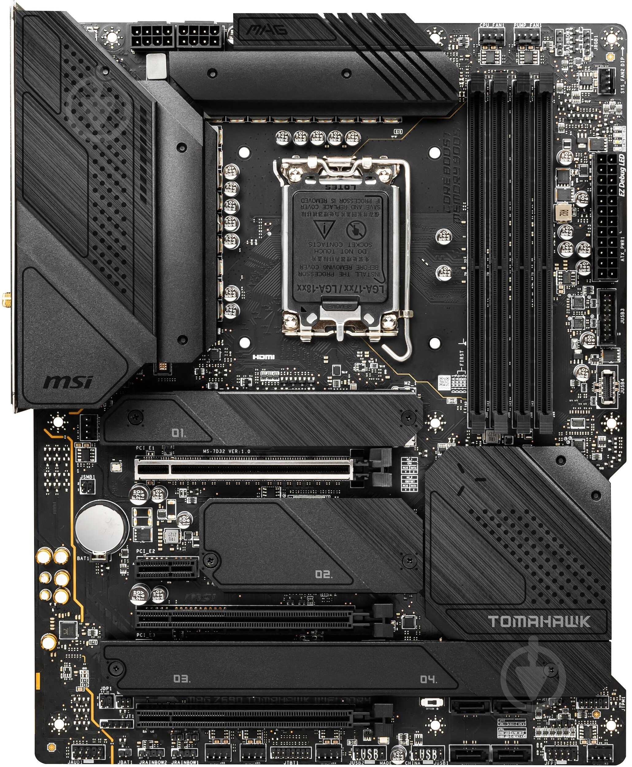Материнская плата MSI 911-7D32-005 (Socket 1700, Intel Z690, ATX) - фото 1