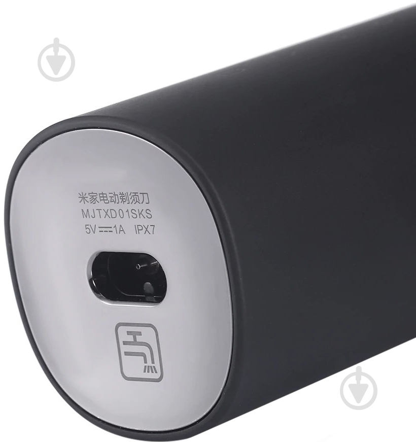 Электробритва Xiaomi Mijia Electric Shaver MJTXD01SKS - фото 7