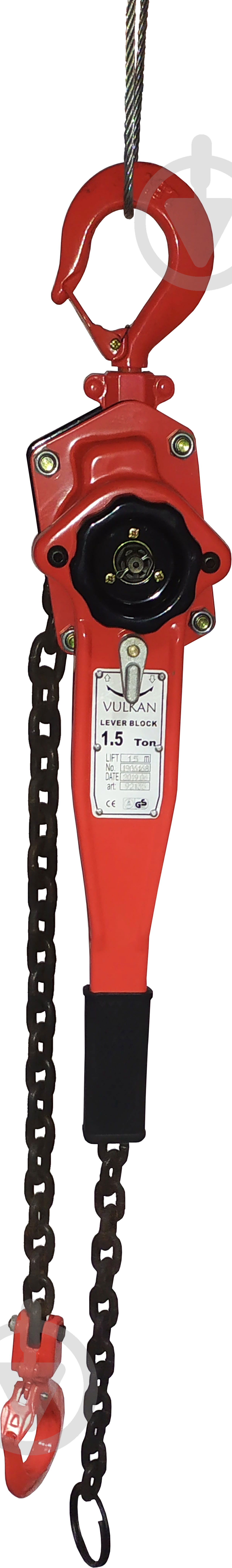 Таль цепная Vulkan HSH-E 1.5T/1.5M - фото 1 Таль цепная Vulkan HSH-E 1.5T/1.5M - фото 1