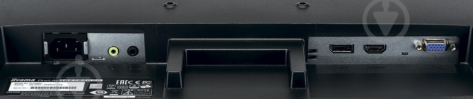 Монитор Iiyama ProLite 27" (XB2783HSU-B3) - фото 10