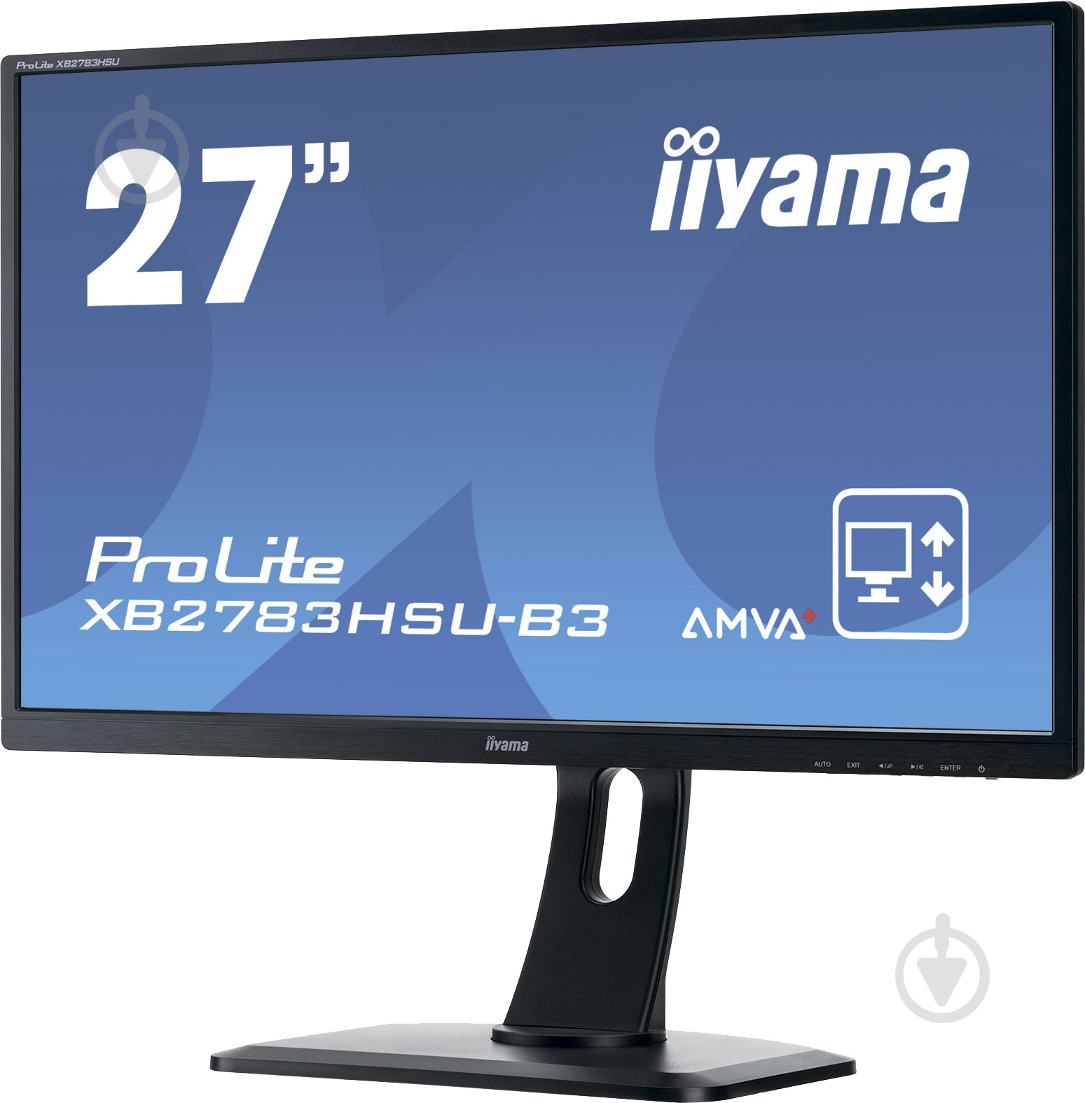 Монитор Iiyama ProLite 27" (XB2783HSU-B3) - фото 4