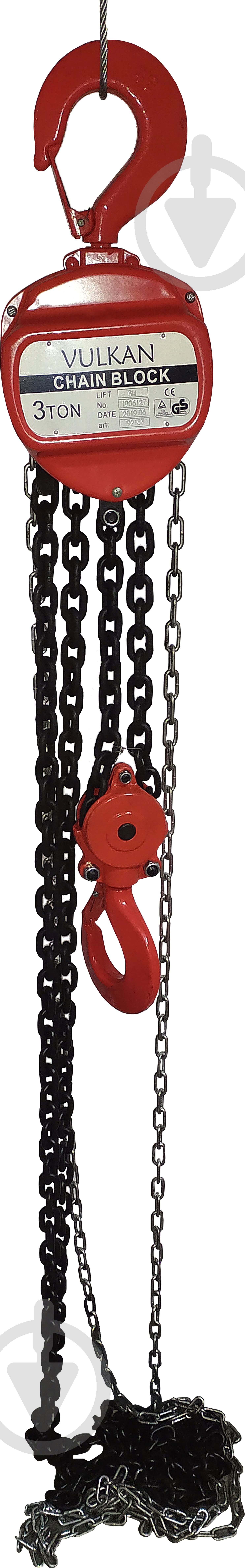 Таль цепная Vulkan HS-C 3T/6M - фото 1 Таль цепная Vulkan HS-C 3T/6M - фото 1