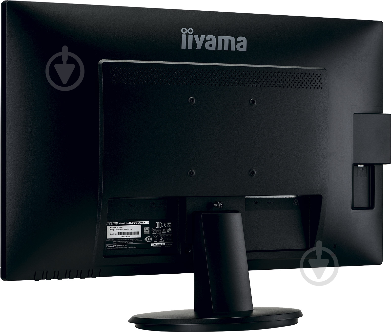 Монитор Iiyama ProLite 27" (X2783HSU-B3) - фото 6
