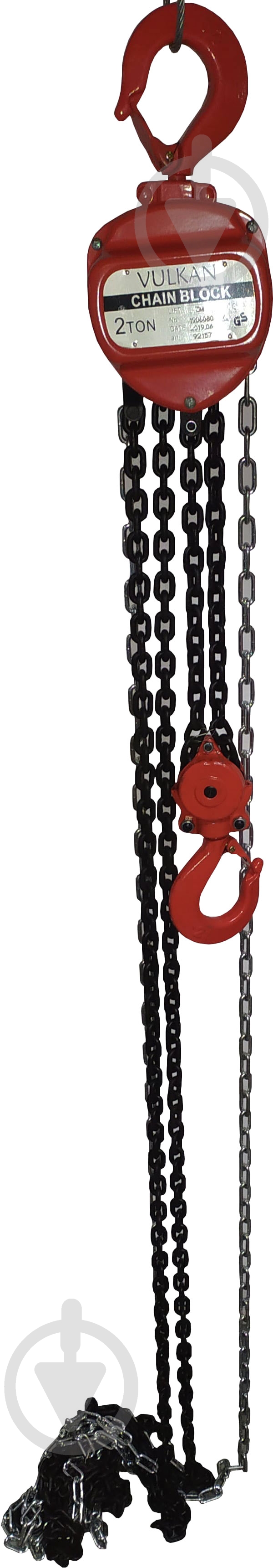 Таль цепная Vulkan HS-C 5T/3M - фото 1