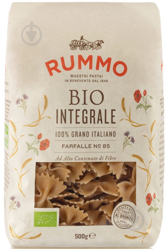 Паста TM RUMMO Фарфалле Био Интеграле 500 г - фото 2