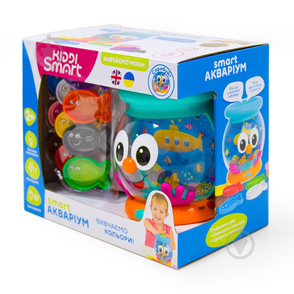Игрушка интерактивная Kiddi Smart Аквариум 207659 - фото 6