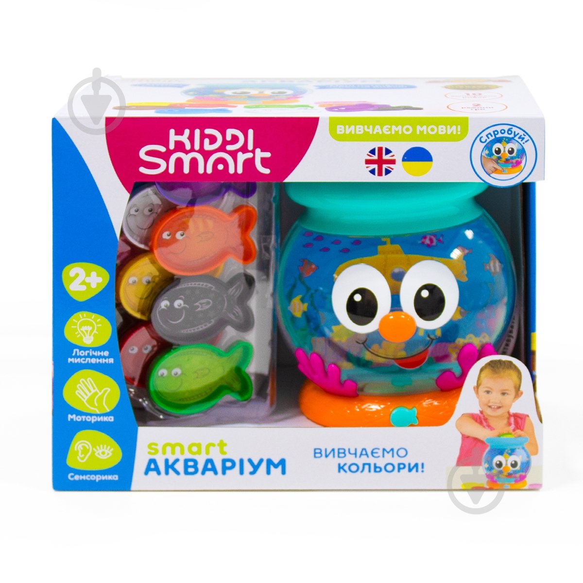 Игрушка интерактивная Kiddi Smart Аквариум 207659 - фото 7
