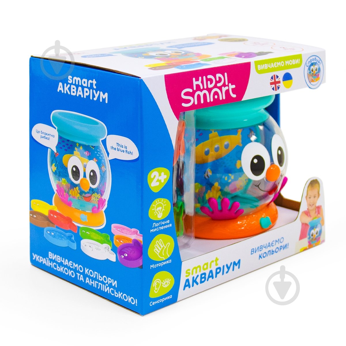 Игрушка интерактивная Kiddi Smart Аквариум 207659 - фото 8