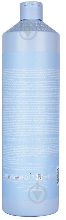 Шампунь Echosline очищающий Vegan 1000 мл - фото 2