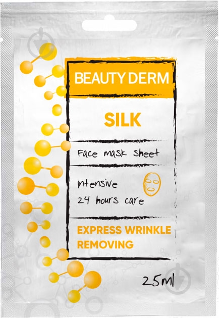 Маска для лица Beauty Derm Шелк 25 мл 1 шт. - фото 1