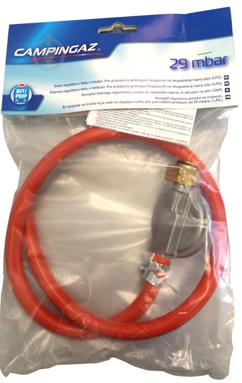 Редуктор Campingaz Hose + Regulator Set 29 mBar 0,8 м 081355 - фото 1