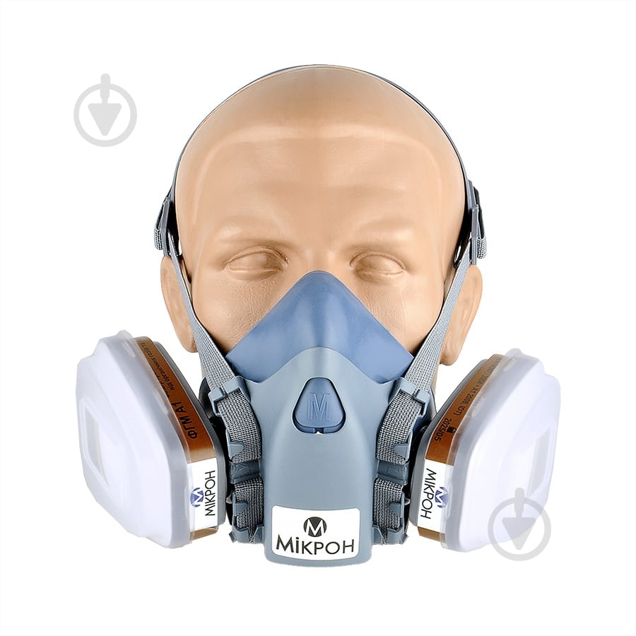 Набор защитный Комплект полумаска НМ с фильтром ФГМ А1 и предфильтром ФПГ2 A1P2 4 шт. - фото 1 Набор защитный Комплект полумаска НМ с фильтром ФГМ А1 и предфильтром ФПГ2 A1P2 4 шт. - фото 1