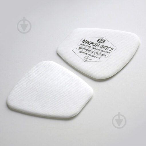 Набор защитный Комплект полумаска НМ с фильтром ФГМ А1 и предфильтром ФПГ2 A1P2 4 шт. - фото 4 Набор защитный Комплект полумаска НМ с фильтром ФГМ А1 и предфильтром ФПГ2 A1P2 4 шт. - фото 4