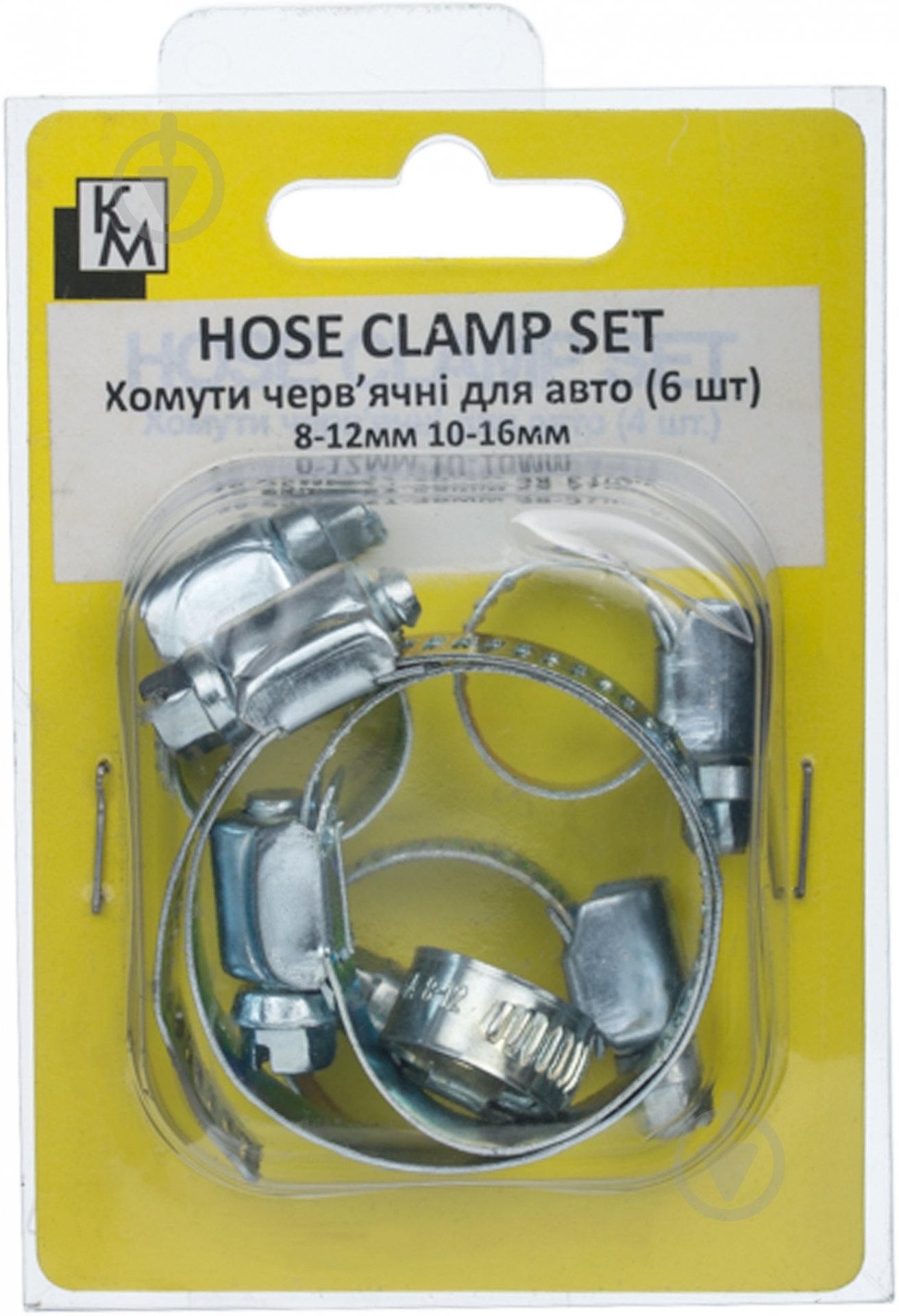 Хомут червячный набор 6 шт 6 шт. 111815 - фото 3 Хомут червячный набор 6 шт 6 шт. 111815 - фото 3