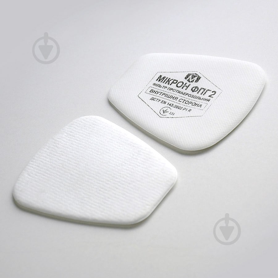 Набор защитный Комплект полумаска НМ с фільтрами ФГМ АВЕК1 и ФПГ2 А1B1E1K1Р3 4 шт. - фото 5 Набор защитный Комплект полумаска НМ с фільтрами ФГМ АВЕК1 и ФПГ2 А1B1E1K1Р3 4 шт. - фото 5