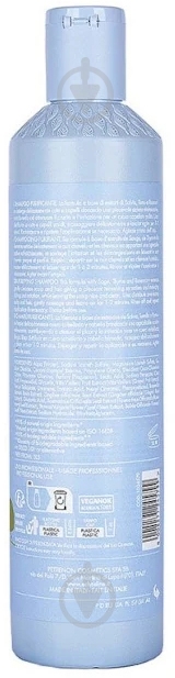 Шампунь Echosline очищюючий Vegan 300 мл - фото 2