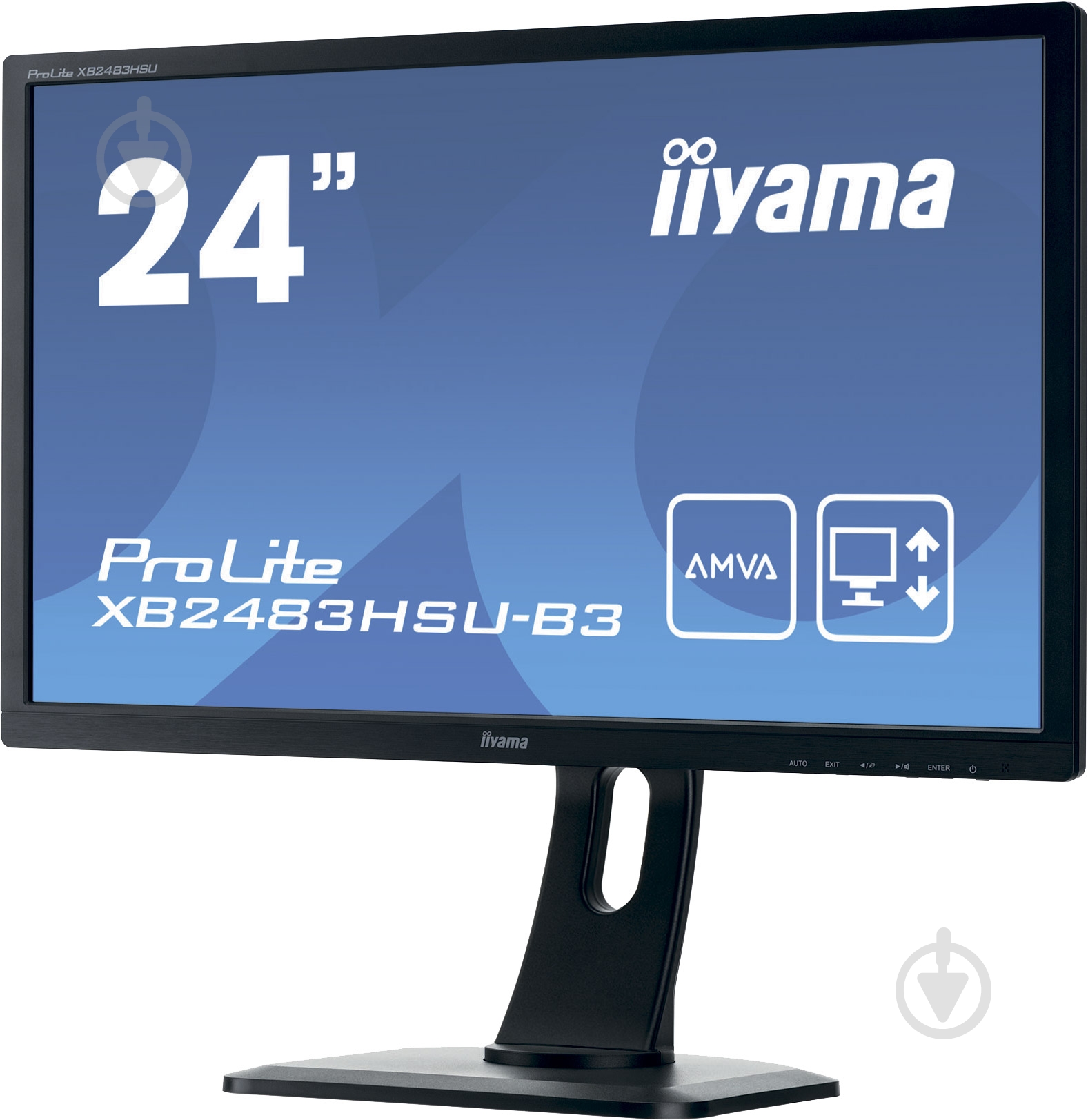 Монитор Iiyama ProLite 23,8" (XB2483HSU-B3) - фото 4