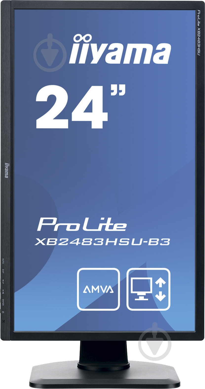 Монитор Iiyama ProLite 23,8" (XB2483HSU-B3) - фото 3
