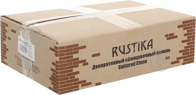 Плитка гіпсова пряма RUSTIKA Оксфорд сірий 0,7 кв.м - фото 4