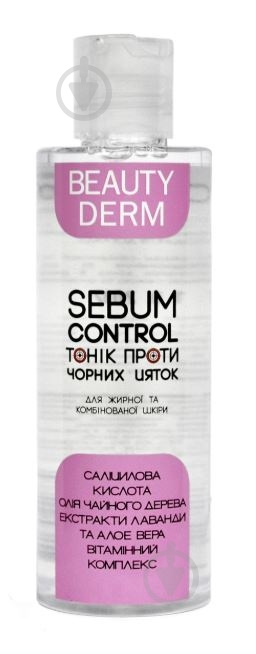 Тоник Beauty Derm Sebum Control 200 мл - фото 1 Тоник Beauty Derm Sebum Control 200 мл - фото 1