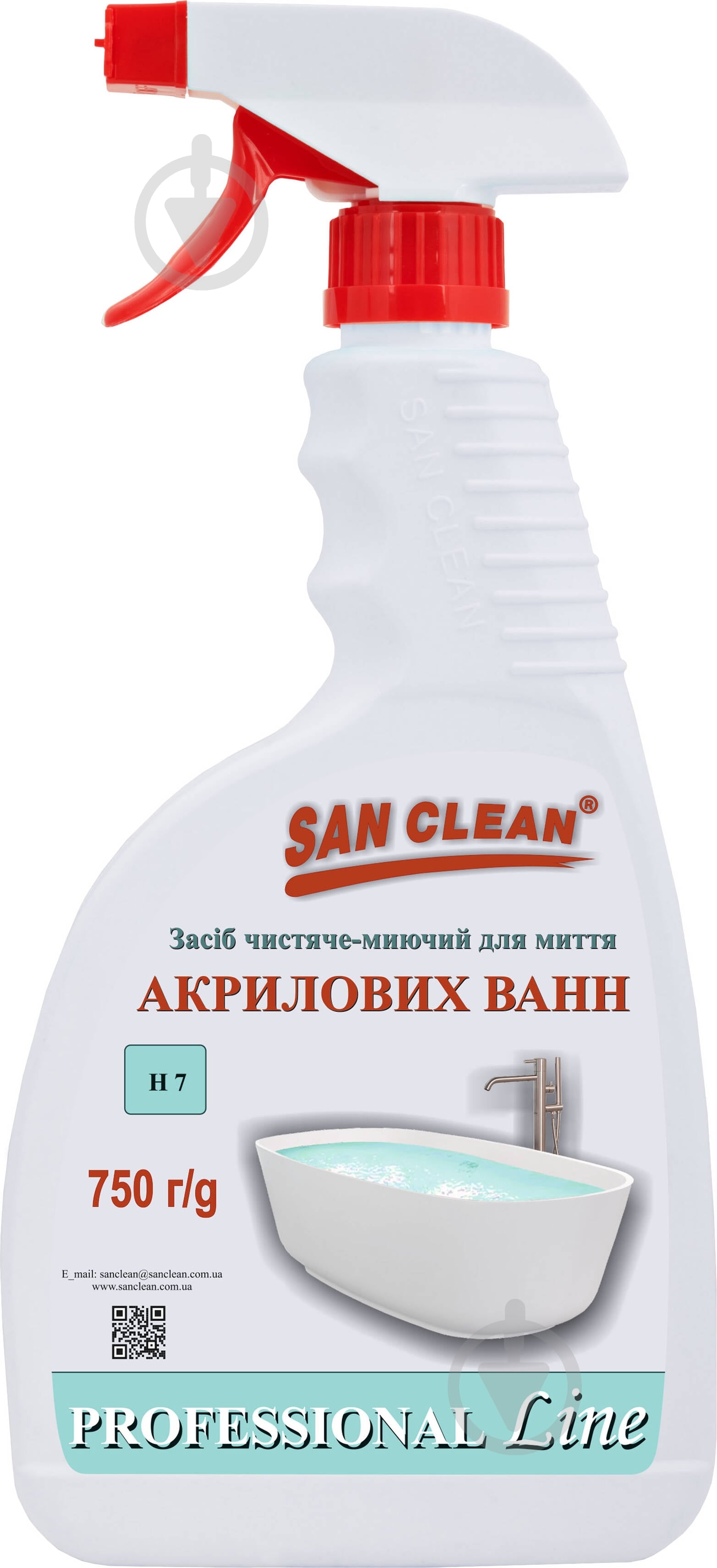Средство SAN CLEAN PROF Line для акриловых ванн 0,75 л - фото 1