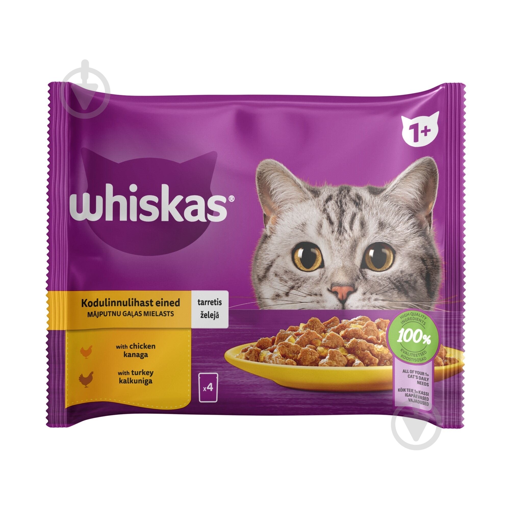 Корм влажный для котов Whiskas с курицей, с индейкой в желе 4х85 - фото 1 Корм влажный для котов Whiskas с курицей, с индейкой в желе 4х85 - фото 1